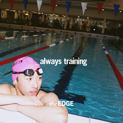 Students swimming